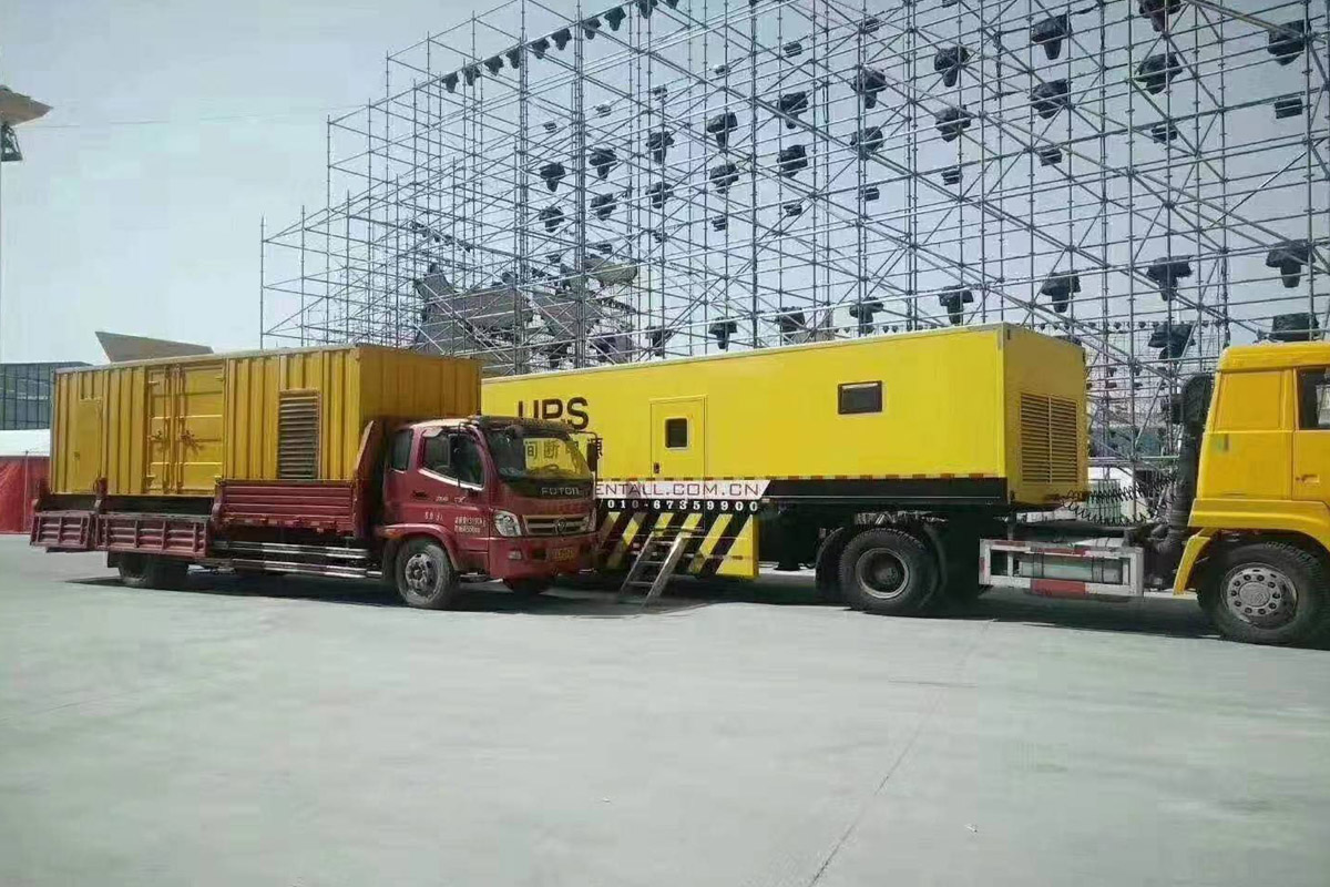 幸福路街道发电机租赁施工现场